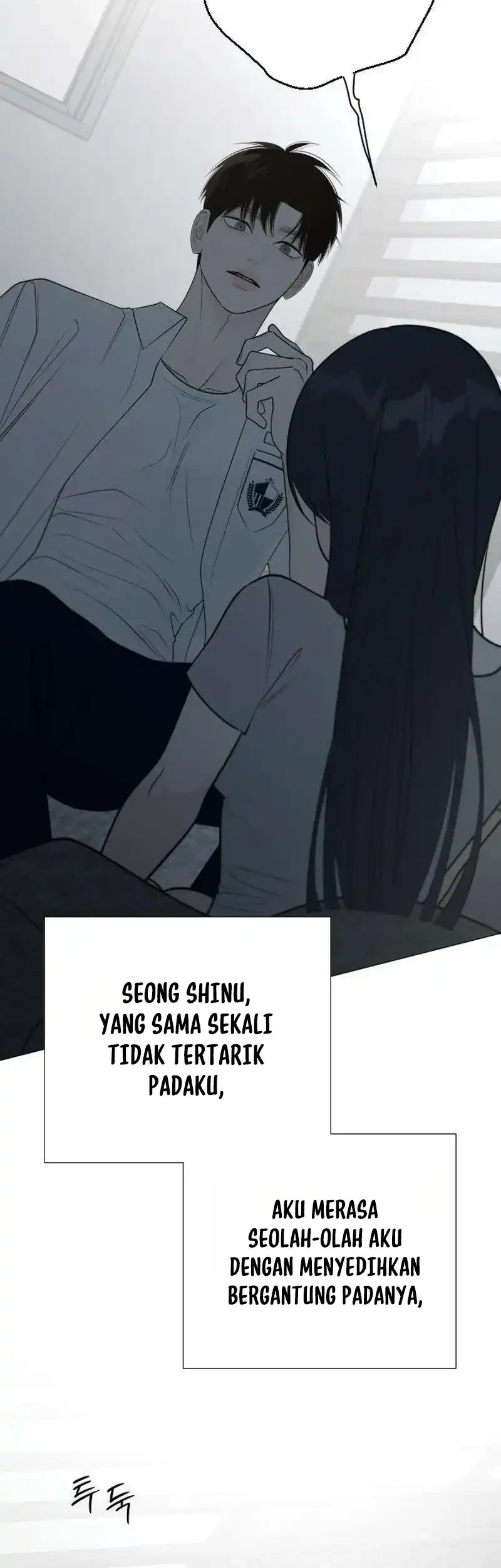 The Hashtag Is First Love chapter 37 halaman 47