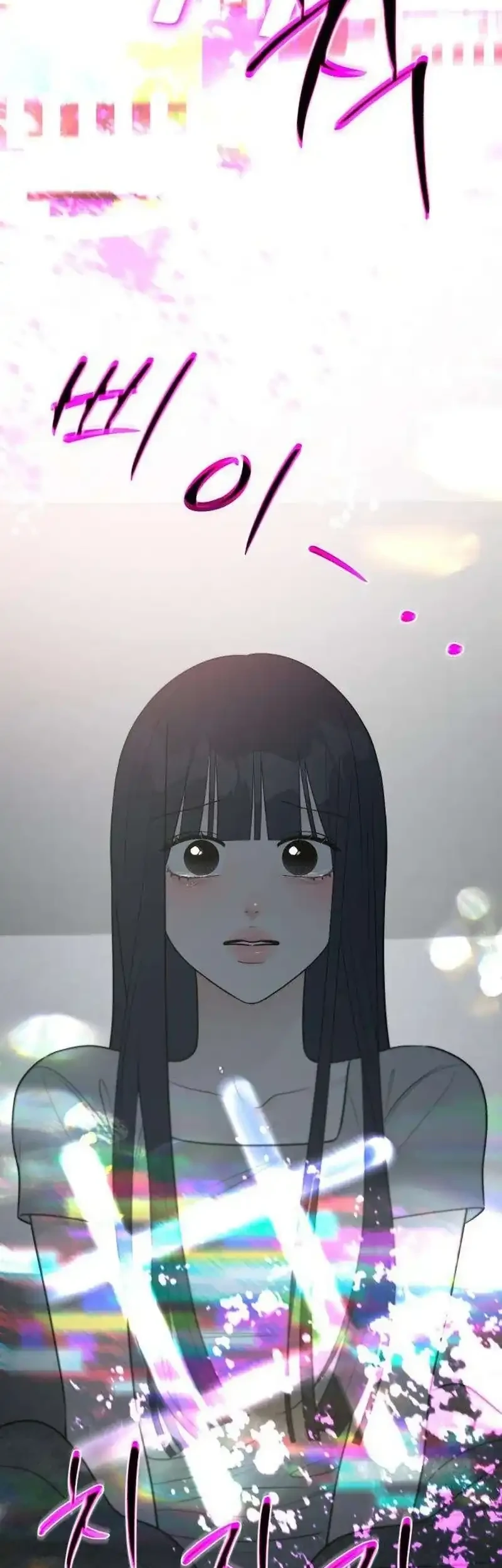 The Hashtag Is First Love chapter 37 halaman 51