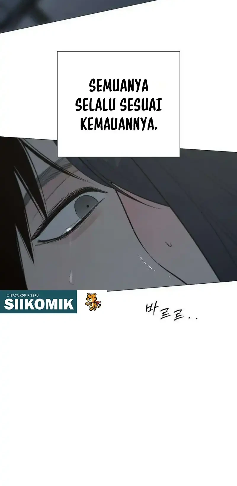 The Hashtag Is First Love chapter 37 halaman 56