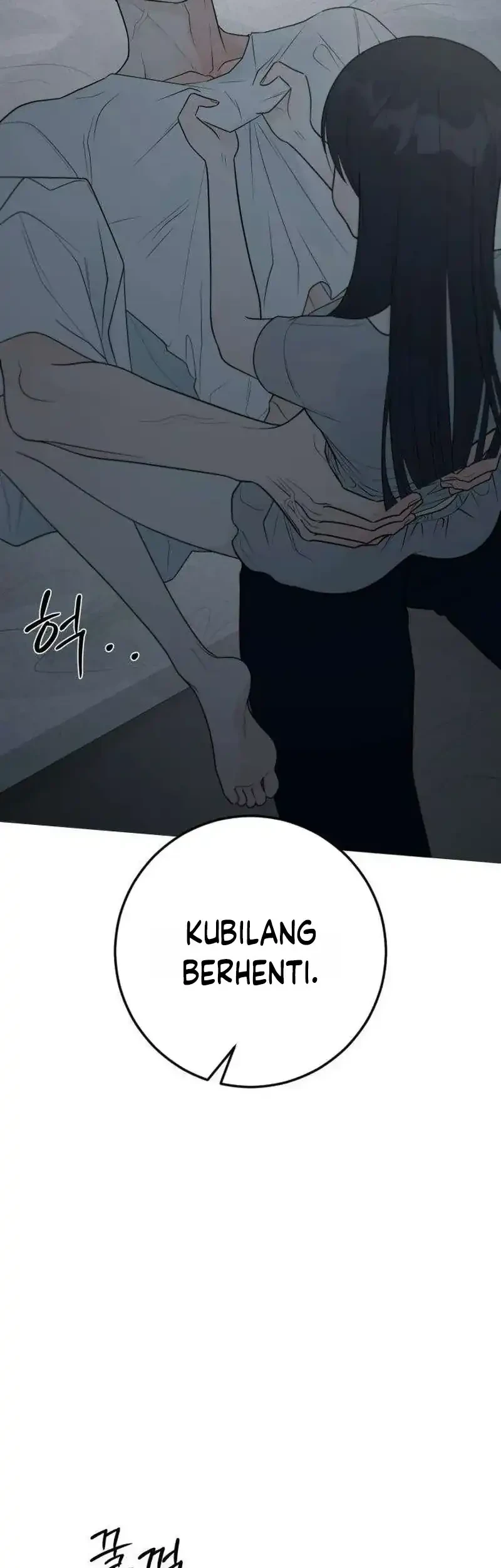 The Hashtag Is First Love chapter 37 halaman 63