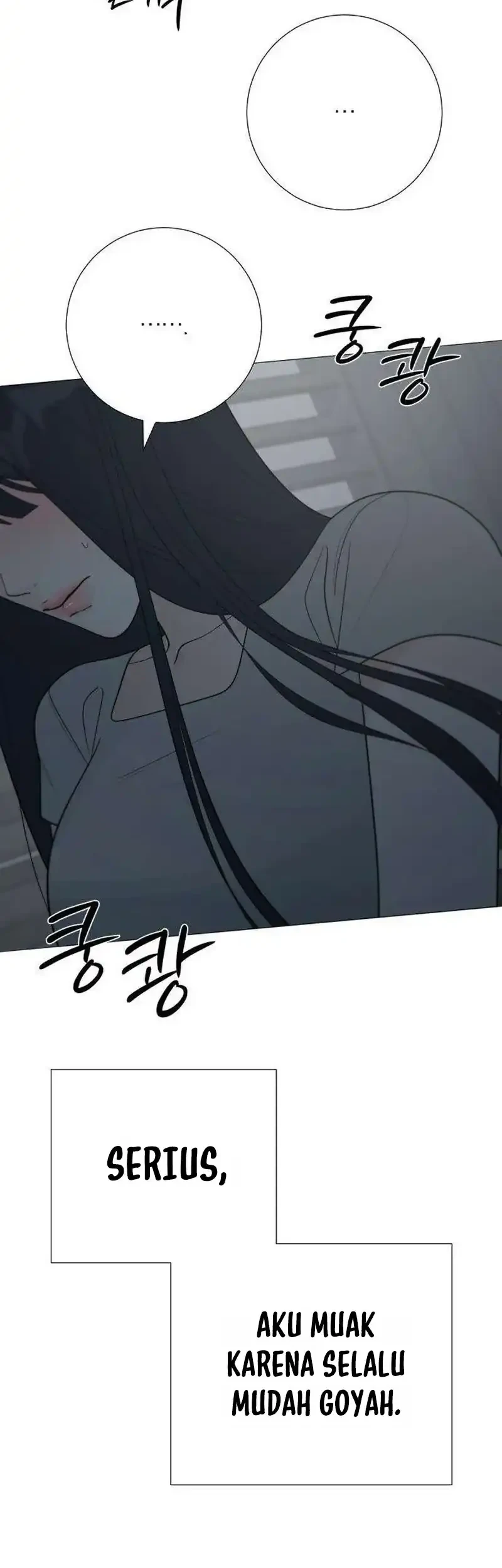 The Hashtag Is First Love chapter 37 halaman 64