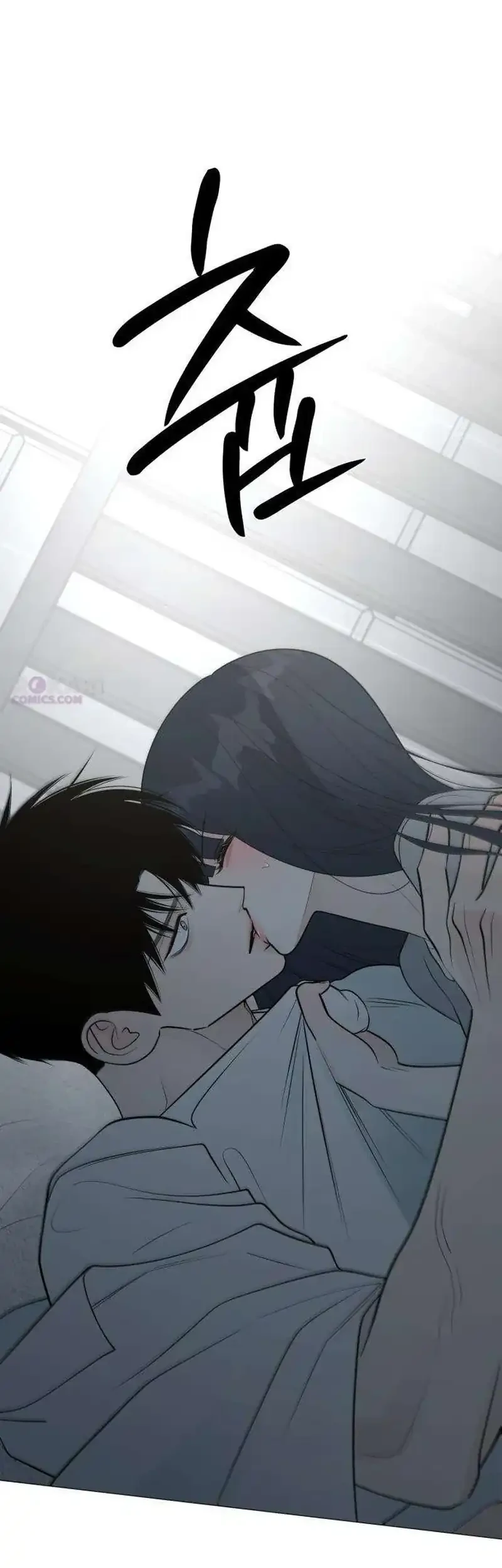 The Hashtag Is First Love chapter 37 halaman 65