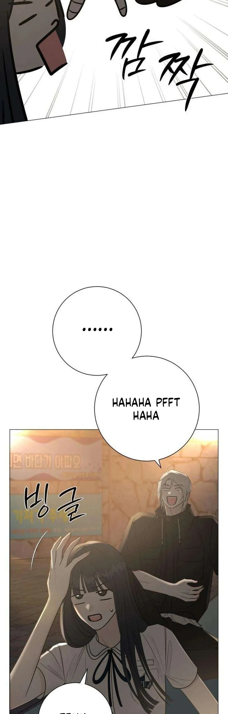 The Hashtag Is First Love Bab 4 halaman 5