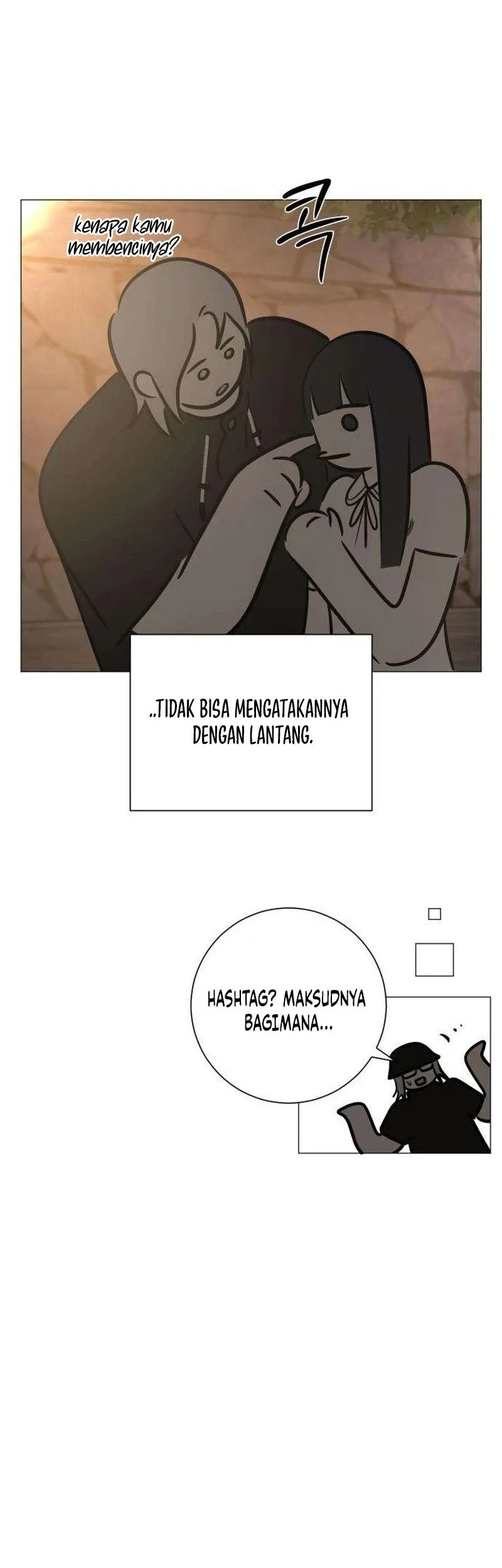The Hashtag Is First Love Bab 4 halaman 26