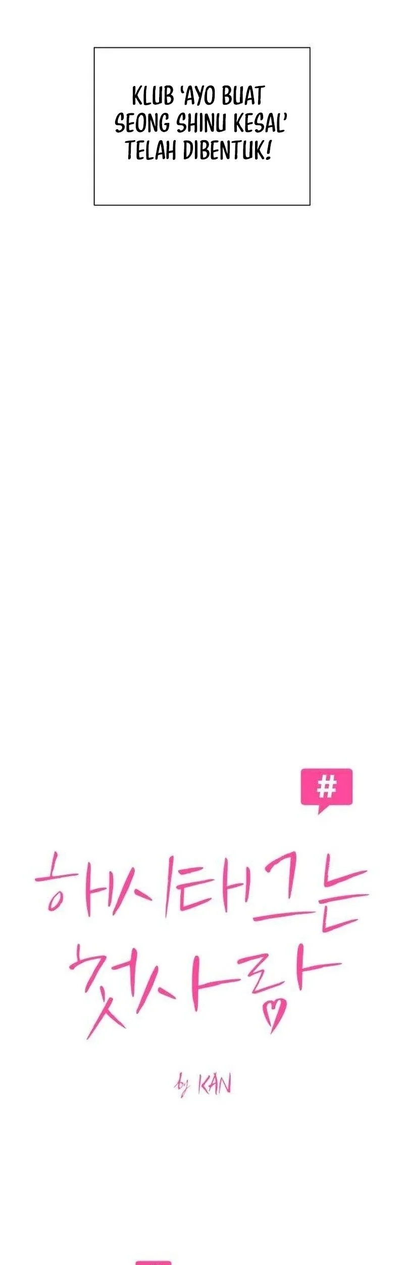 The Hashtag Is First Love Bab 4 halaman 33