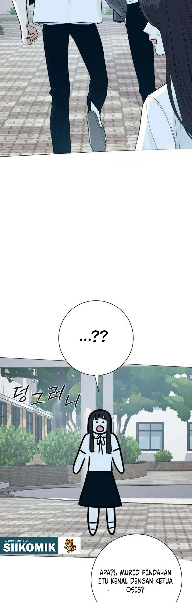 The Hashtag Is First Love Bab 4 halaman 50