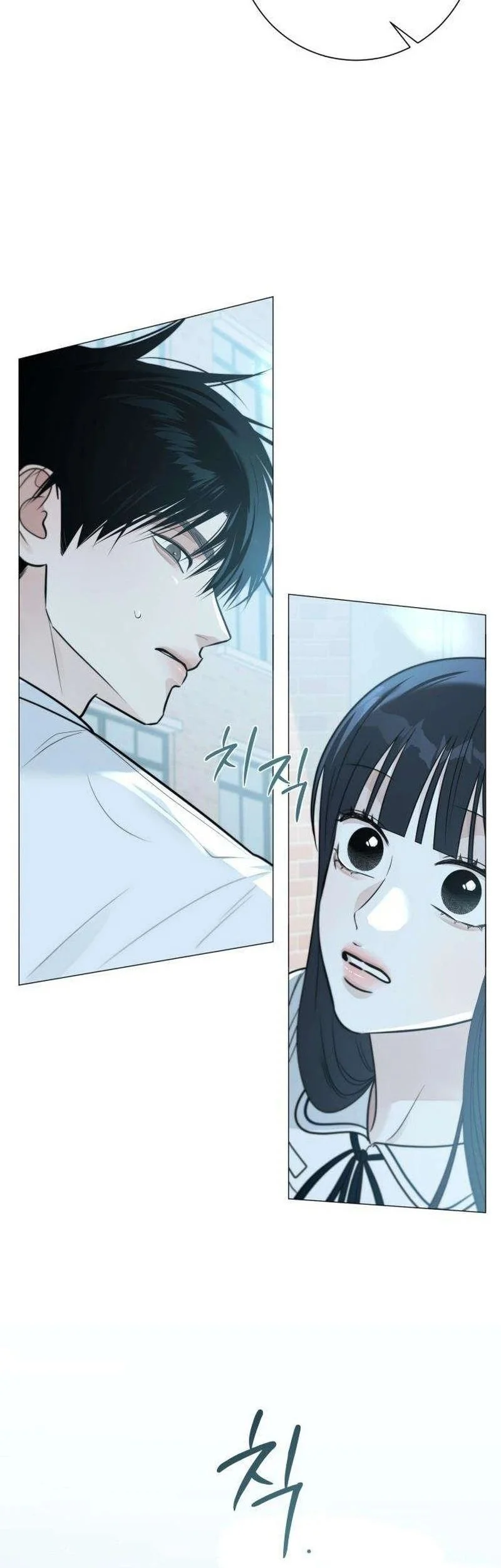 The Hashtag Is First Love Bab 4 halaman 51