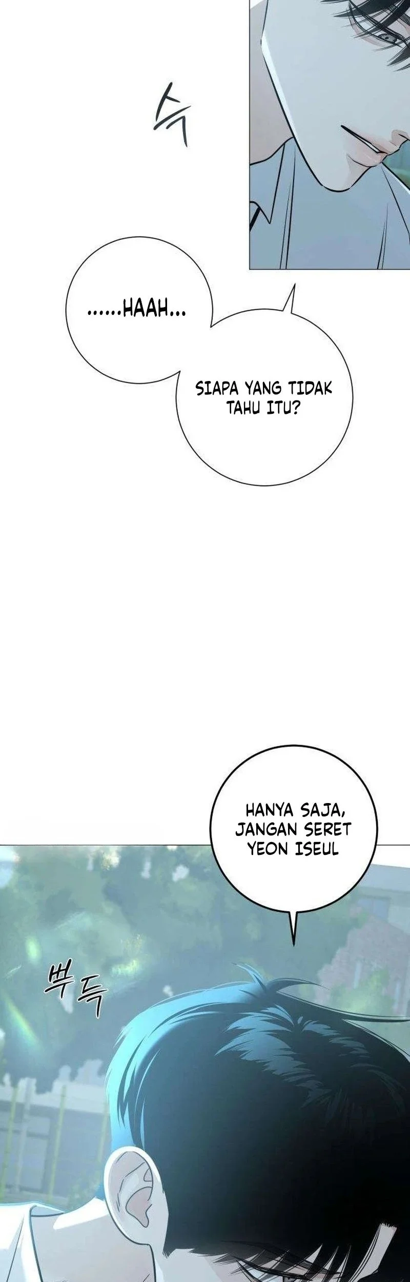 The Hashtag Is First Love Bab 4 halaman 62