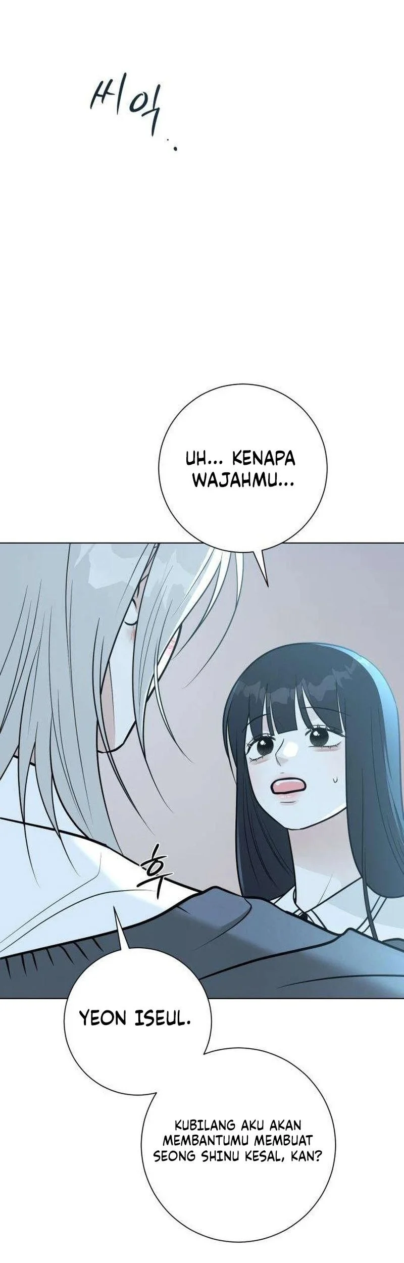 The Hashtag Is First Love Bab 4 halaman 87
