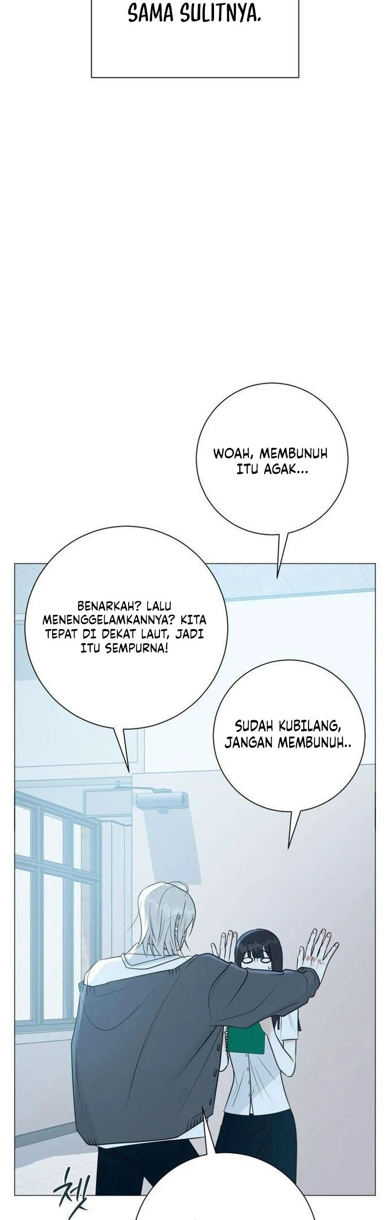 The Hashtag Is First Love Bab 4 halaman 90