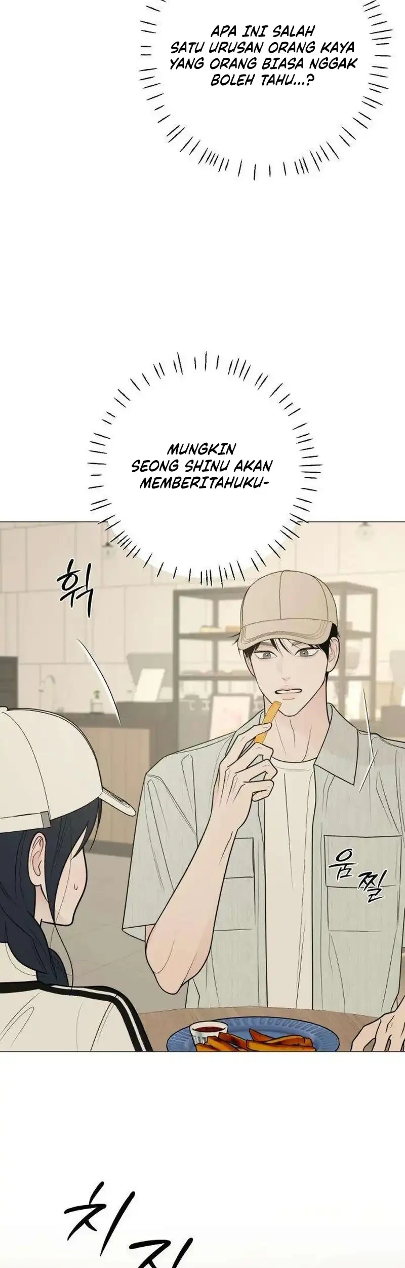 The Hashtag Is First Love Bab 40 halaman 17