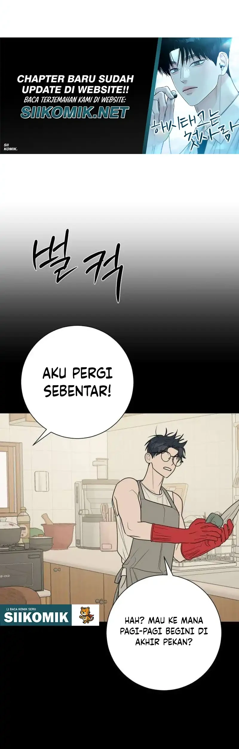 The Hashtag Is First Love Bab 40 halaman 26