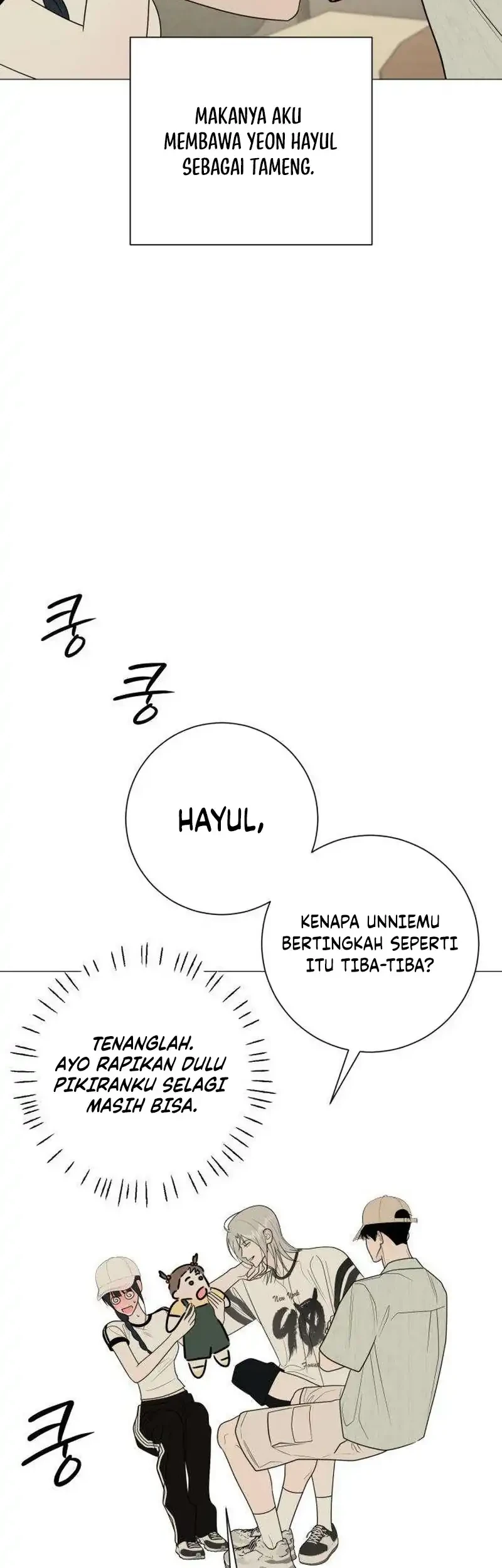 The Hashtag Is First Love Bab 40 halaman 31