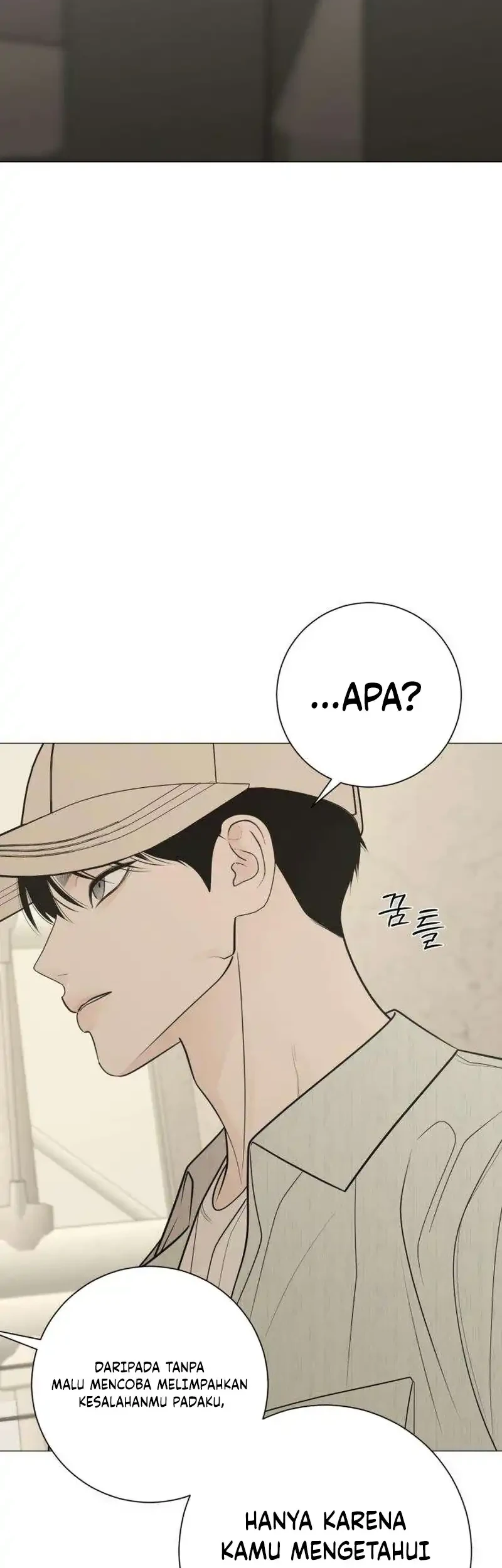 The Hashtag Is First Love Bab 40 halaman 46