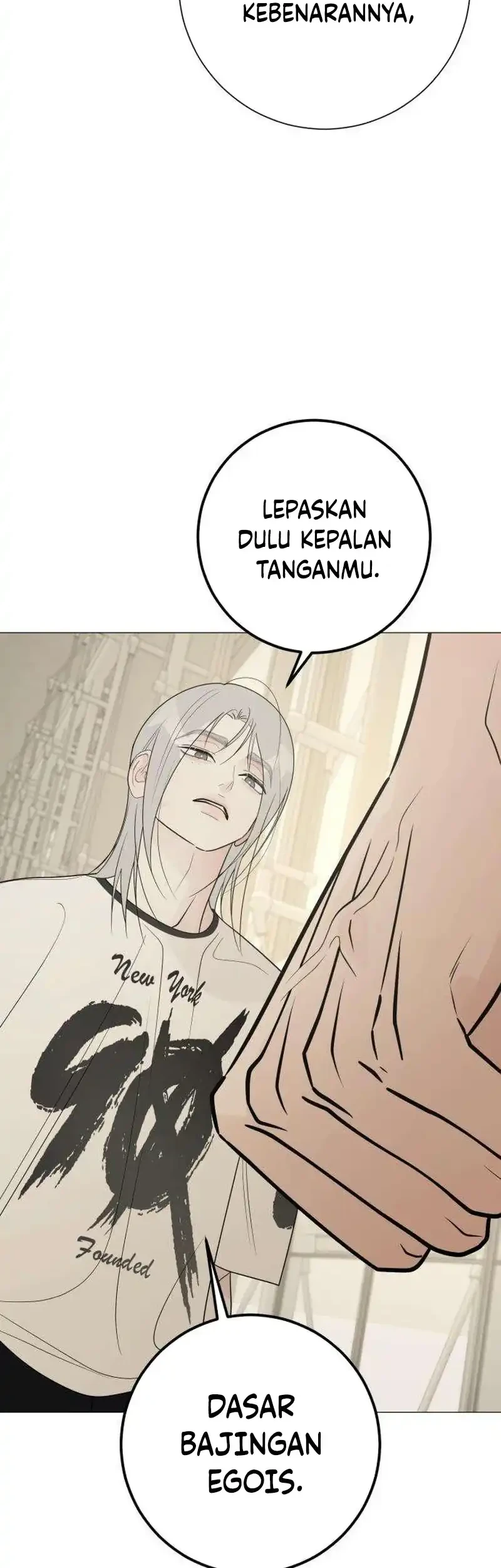 The Hashtag Is First Love Bab 40 halaman 47