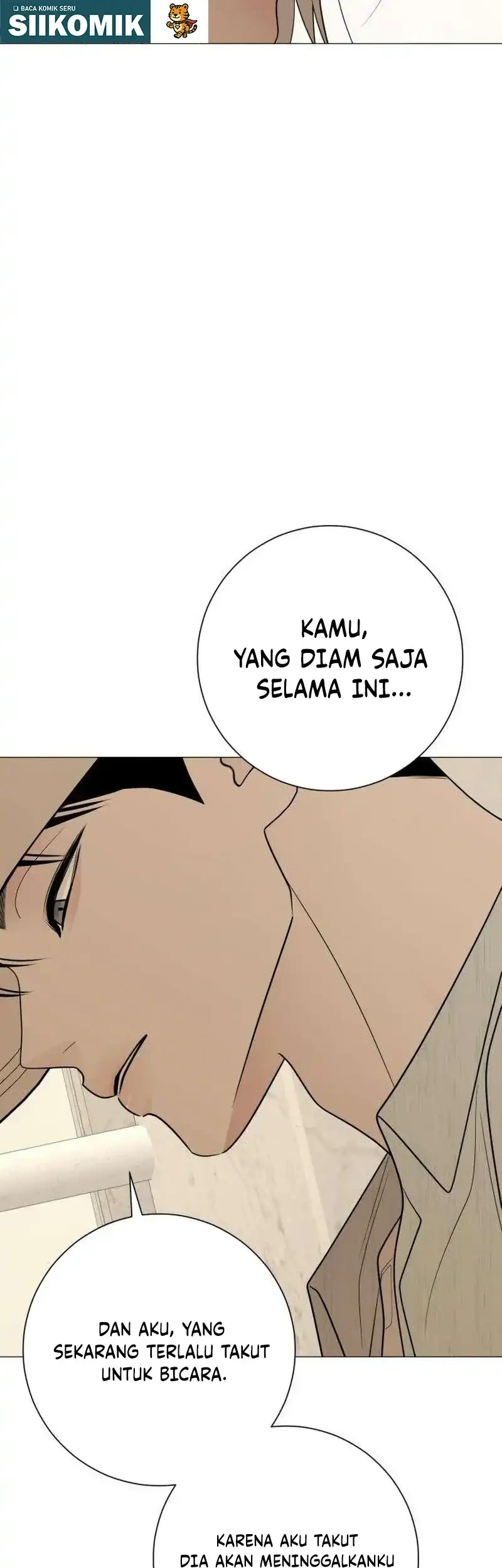 The Hashtag Is First Love Bab 40 halaman 57