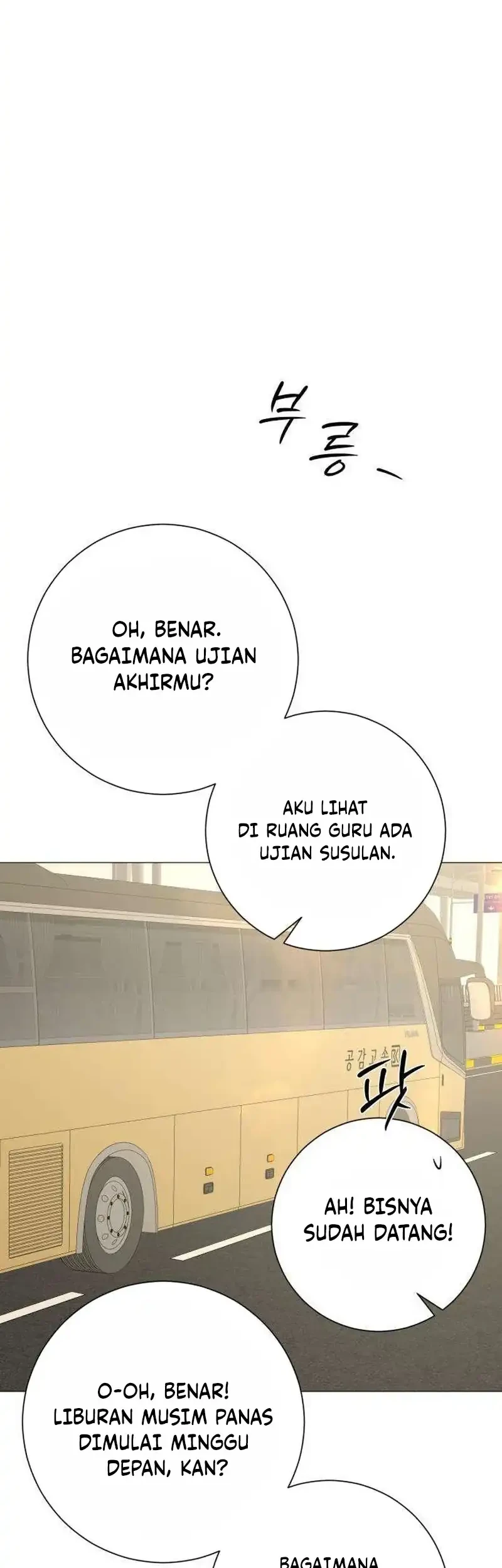 The Hashtag Is First Love Bab 40 halaman 75