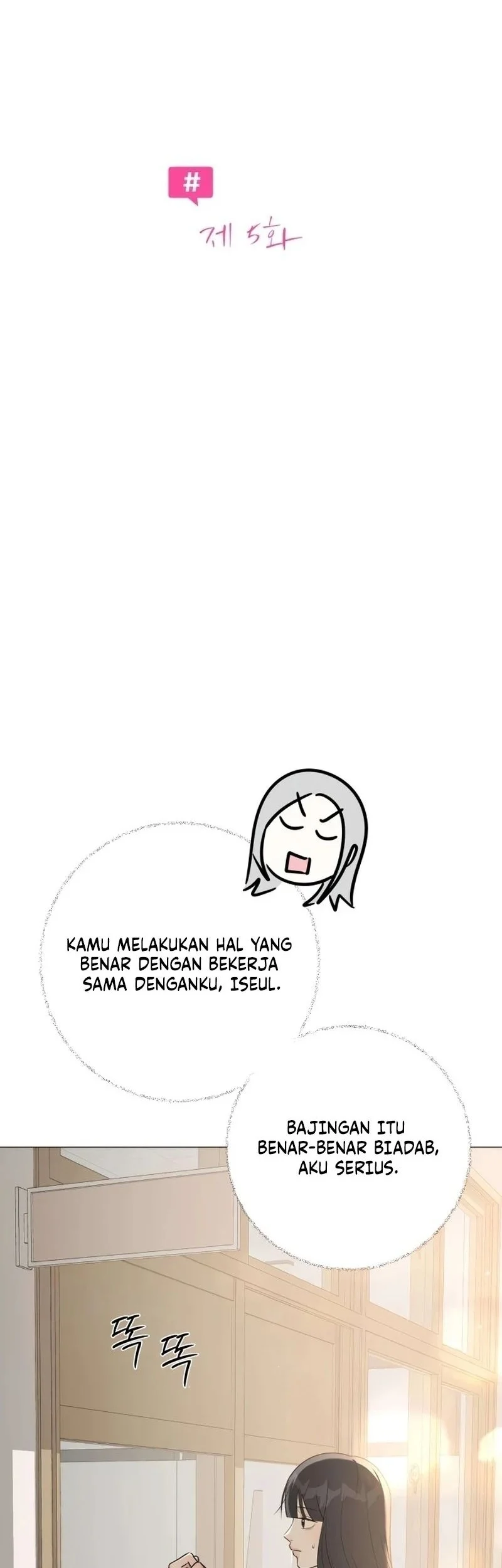The Hashtag Is First Love Bab 5 halaman 10