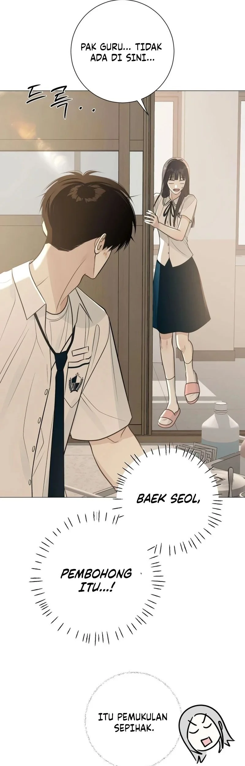 The Hashtag Is First Love Bab 5 halaman 15