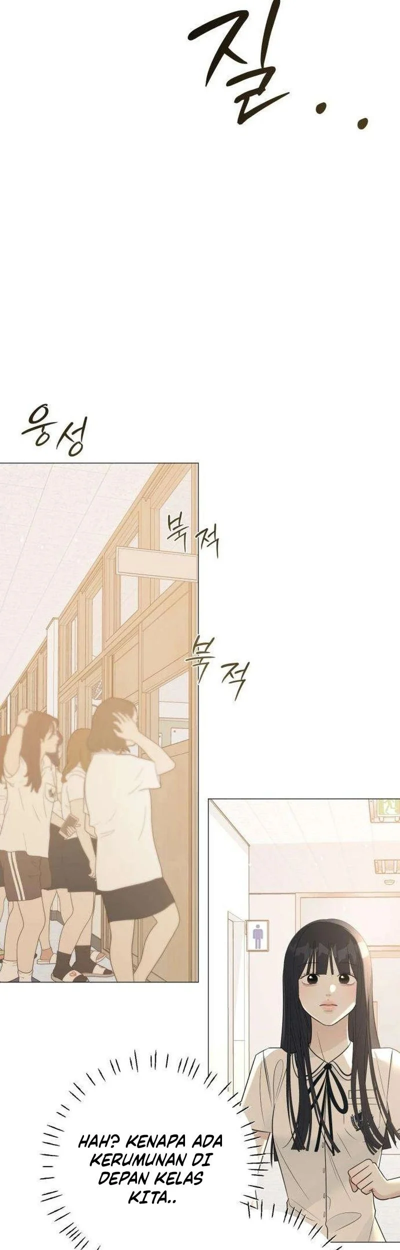 The Hashtag Is First Love Bab 6 halaman 11