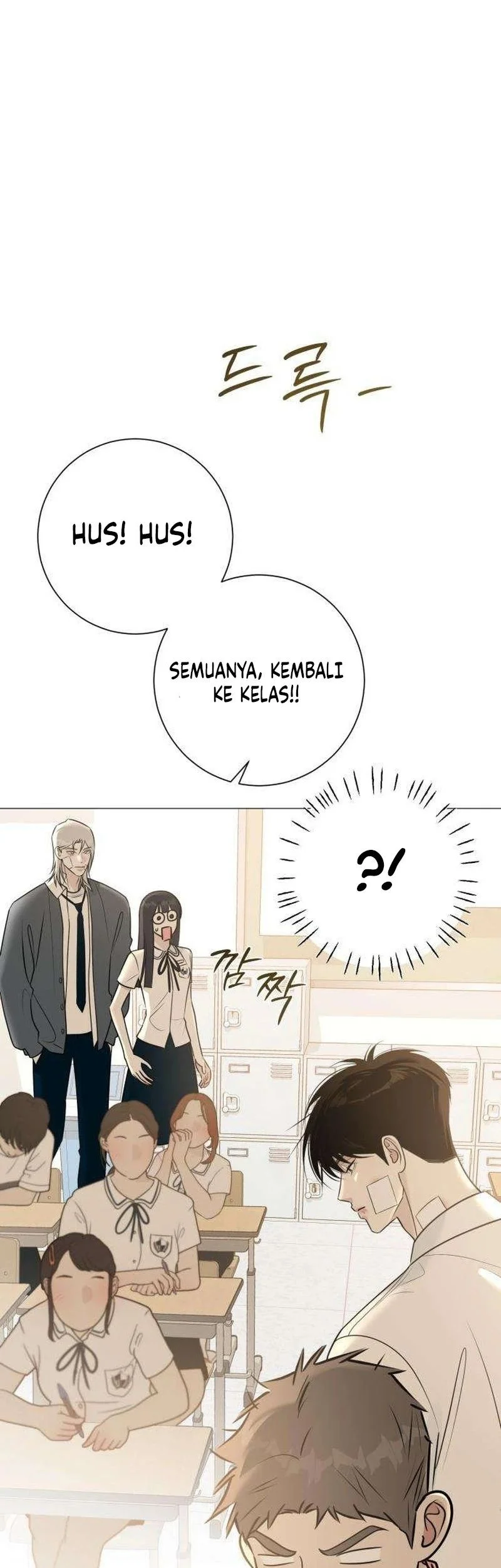The Hashtag Is First Love Bab 6 halaman 13