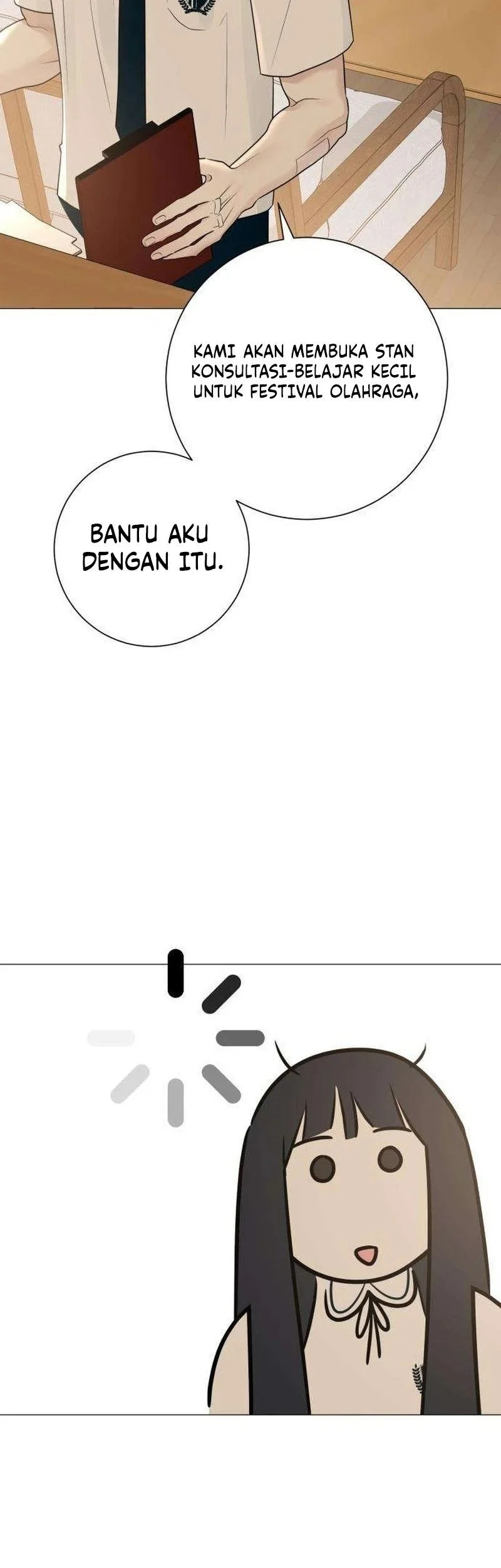 The Hashtag Is First Love Bab 6 halaman 43