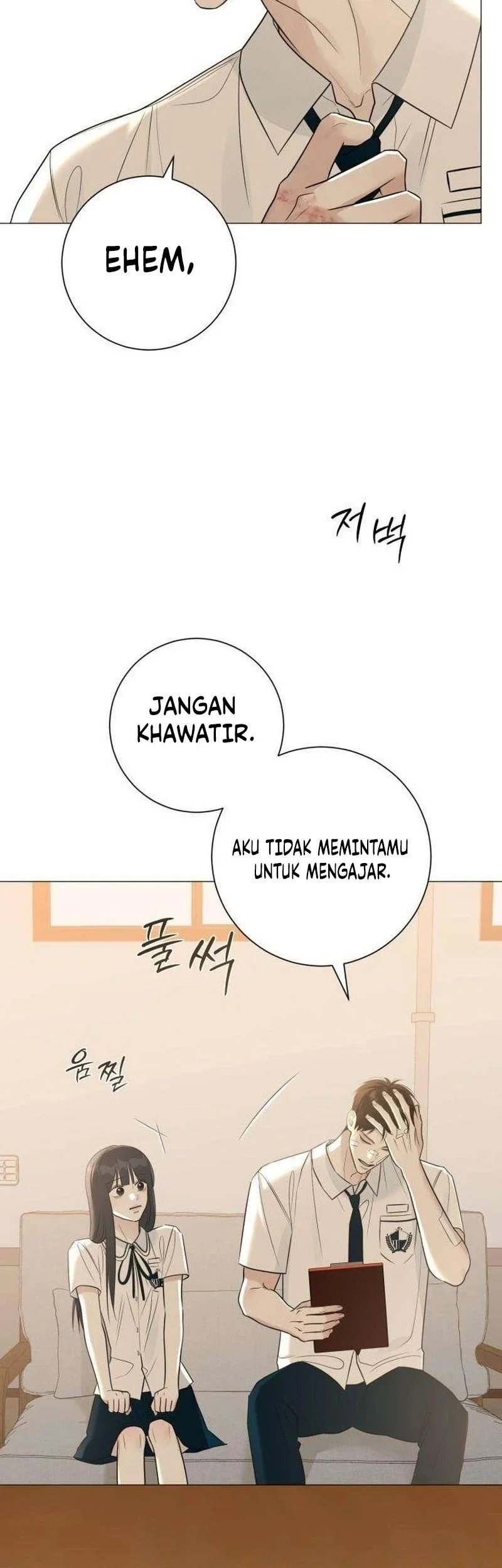The Hashtag Is First Love Bab 6 halaman 49