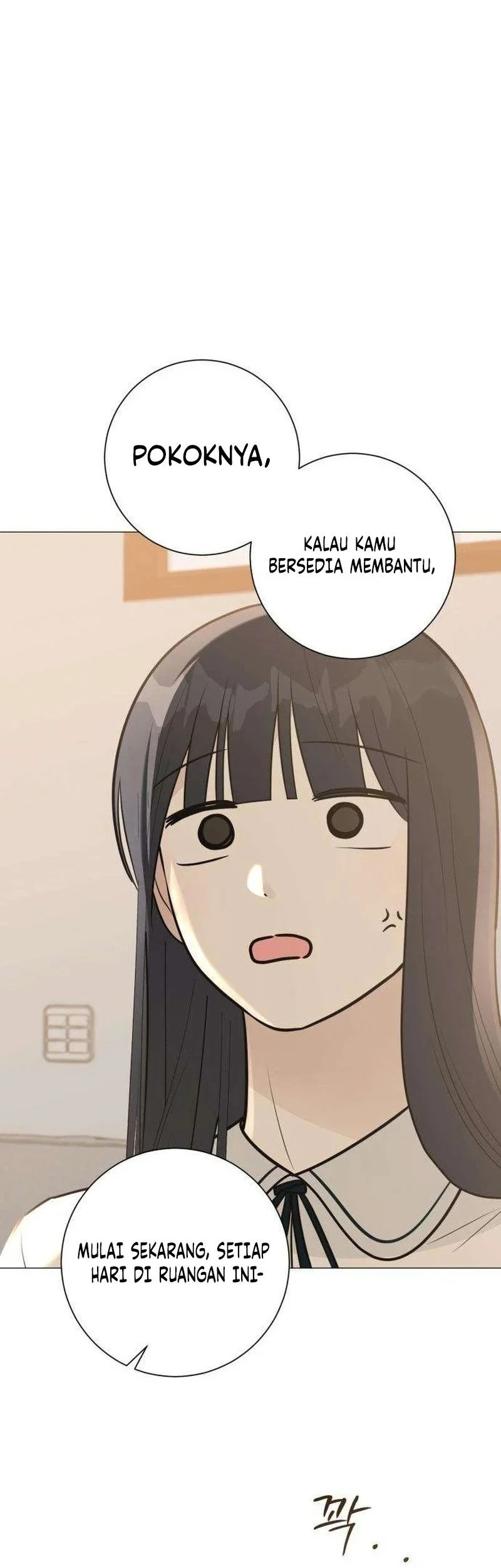 The Hashtag Is First Love Bab 6 halaman 63
