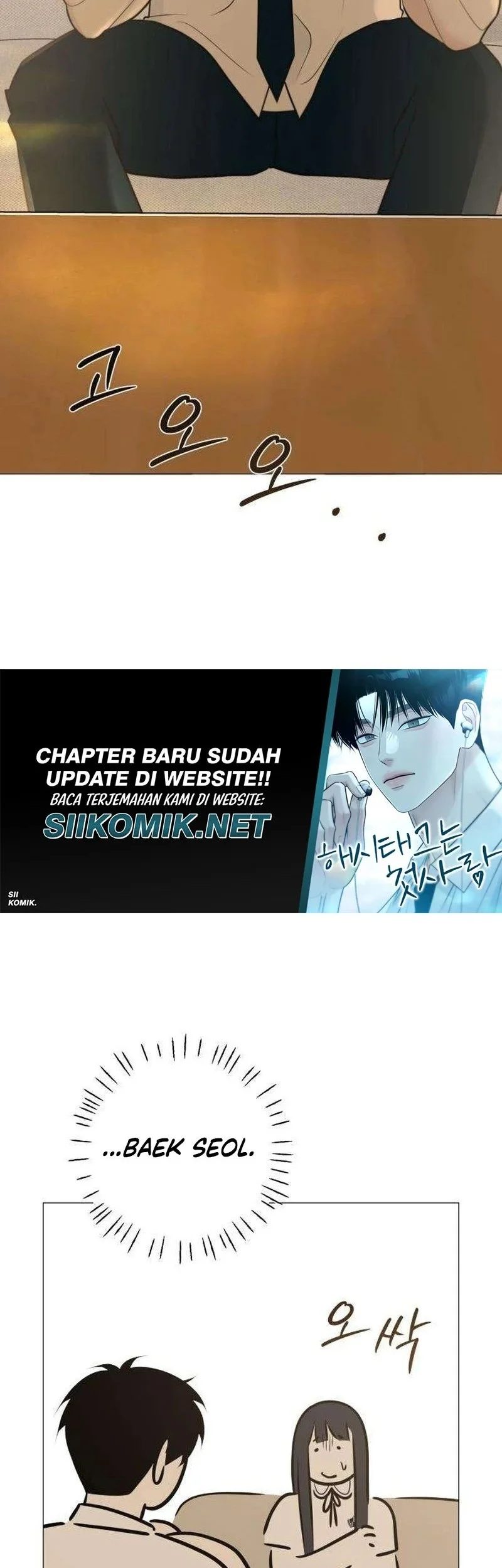The Hashtag Is First Love Bab 6 halaman 74
