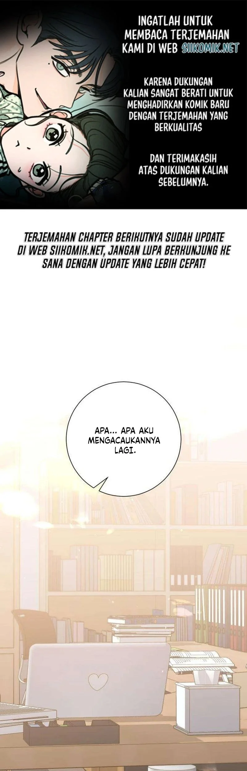 The Hashtag Is First Love Bab 7 halaman 1