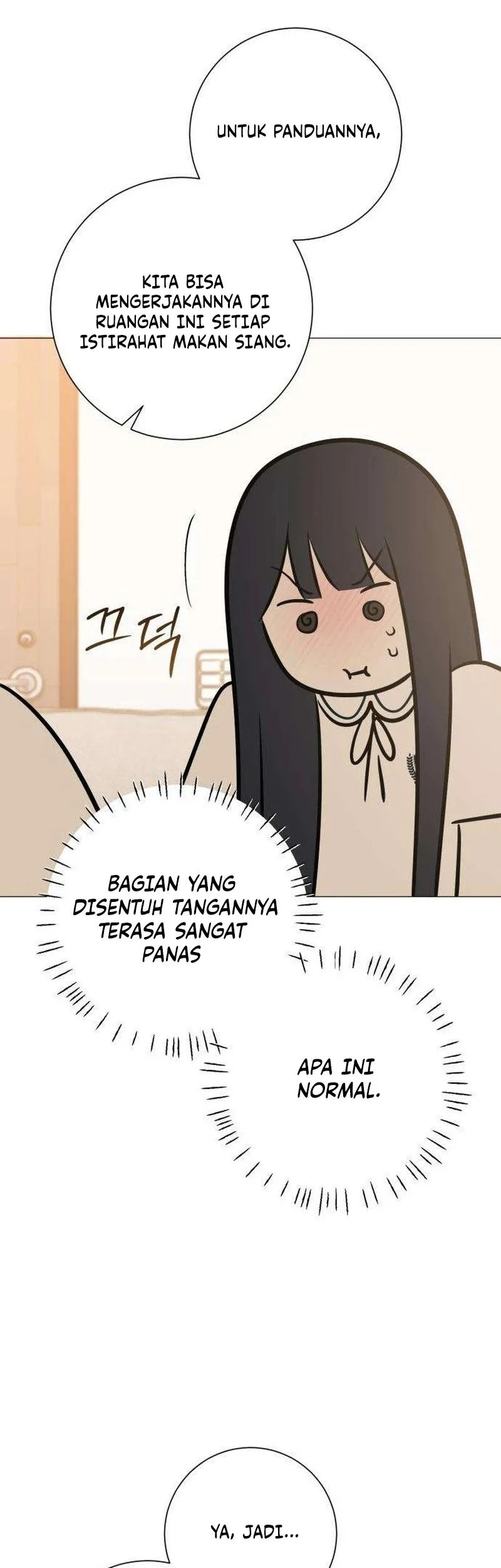 The Hashtag Is First Love Bab 7 halaman 42