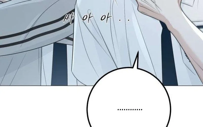 The Hashtag Is First Love Bab 8 halaman 44