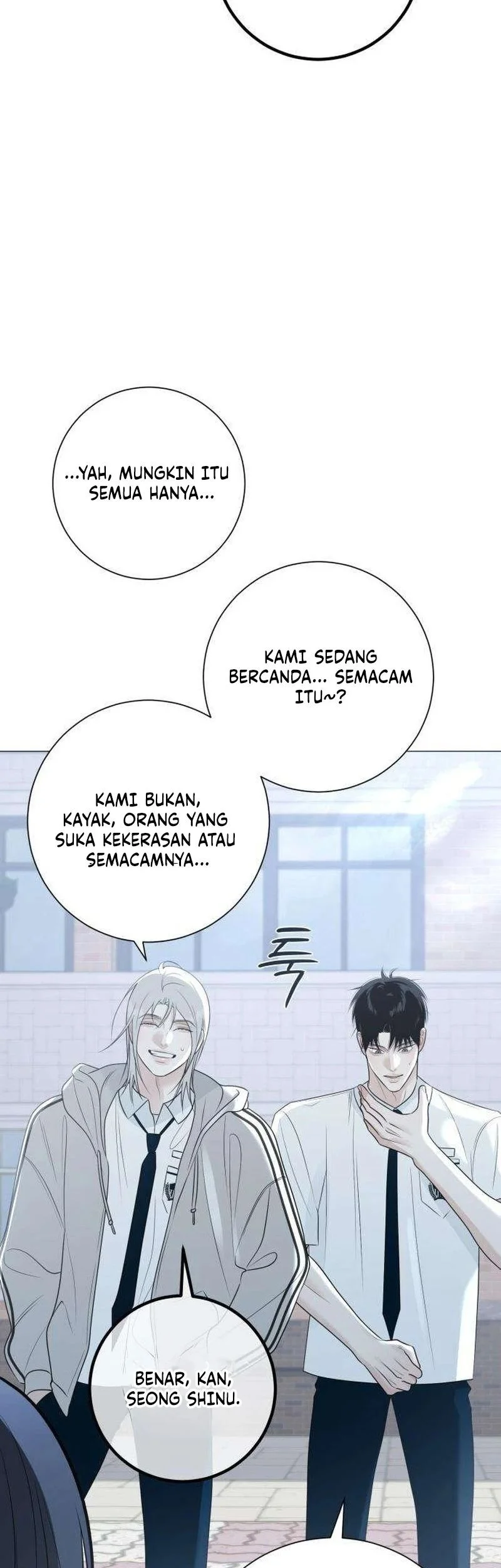 The Hashtag Is First Love Bab 8 halaman 45