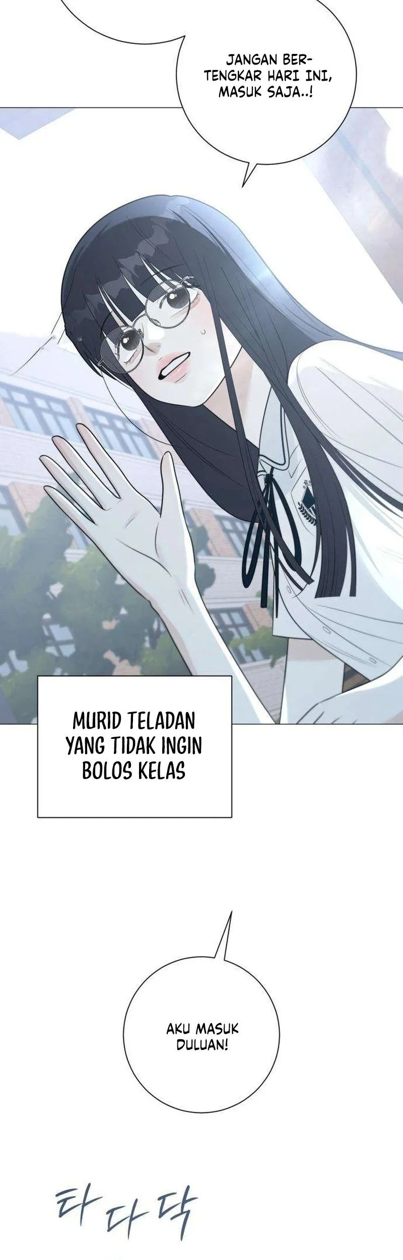 The Hashtag Is First Love Bab 8 halaman 49