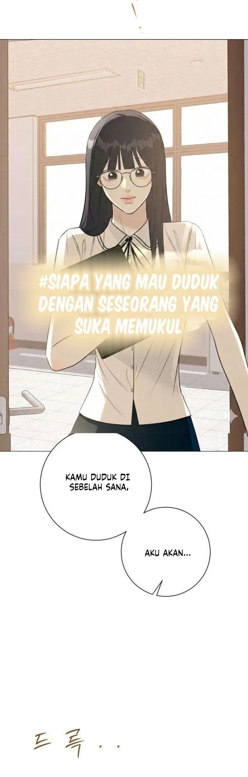 The Hashtag Is First Love Bab 8 halaman 66