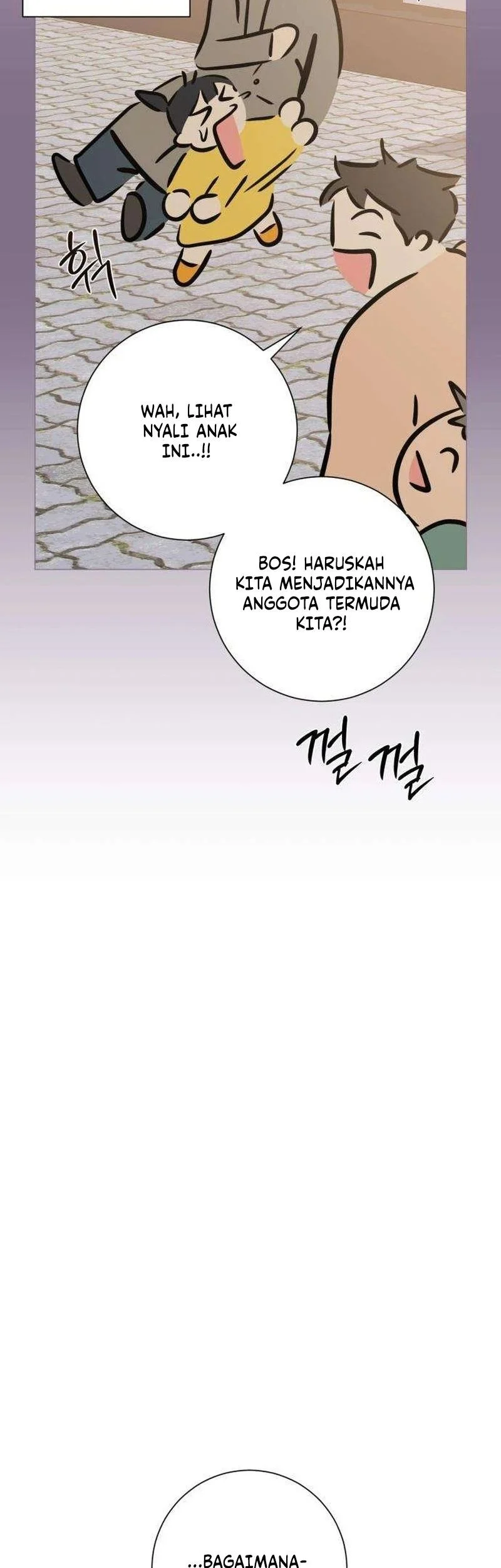 The Hashtag Is First Love Bab 8 halaman 77