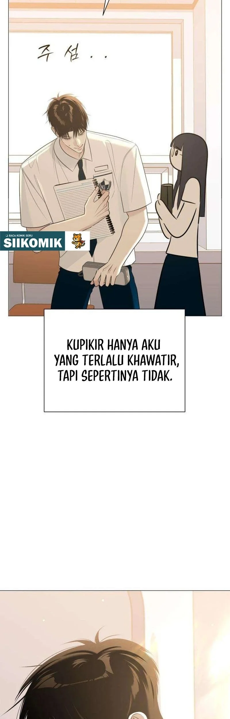 The Hashtag Is First Love Bab 8 halaman 81