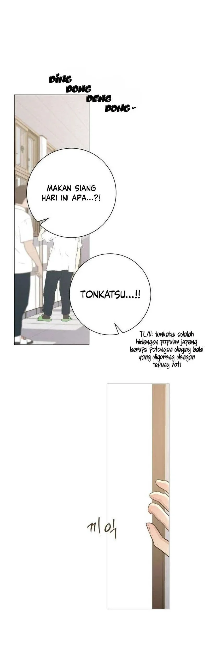 The Hashtag Is First Love chapter 9 halaman 31
