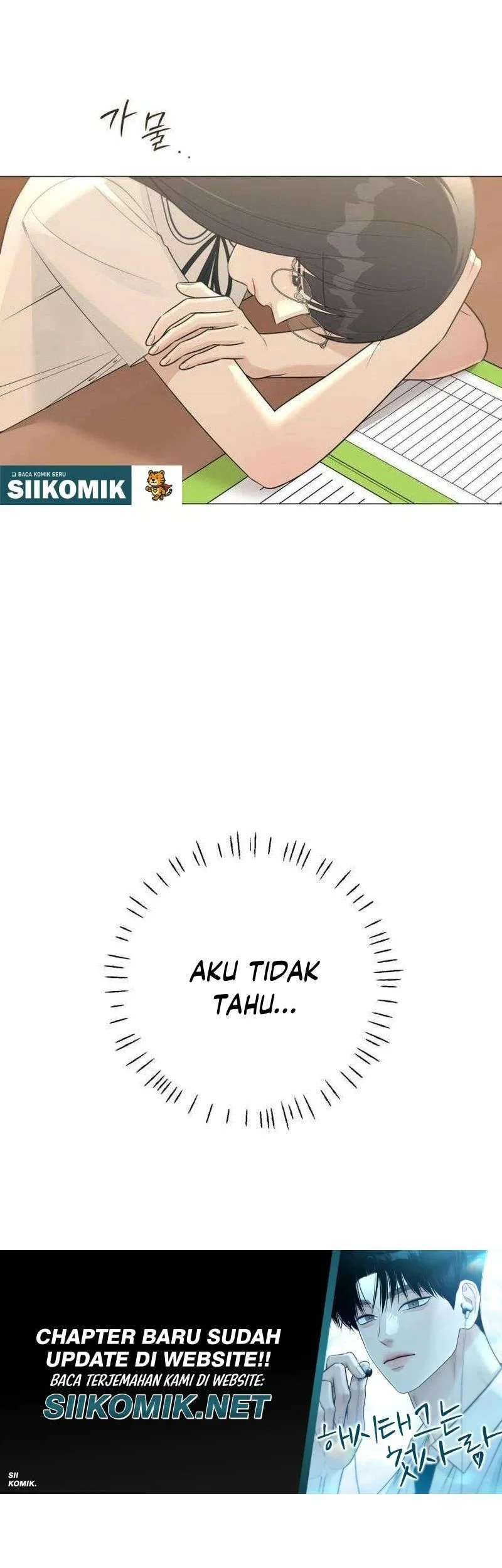 The Hashtag Is First Love chapter 9 halaman 49