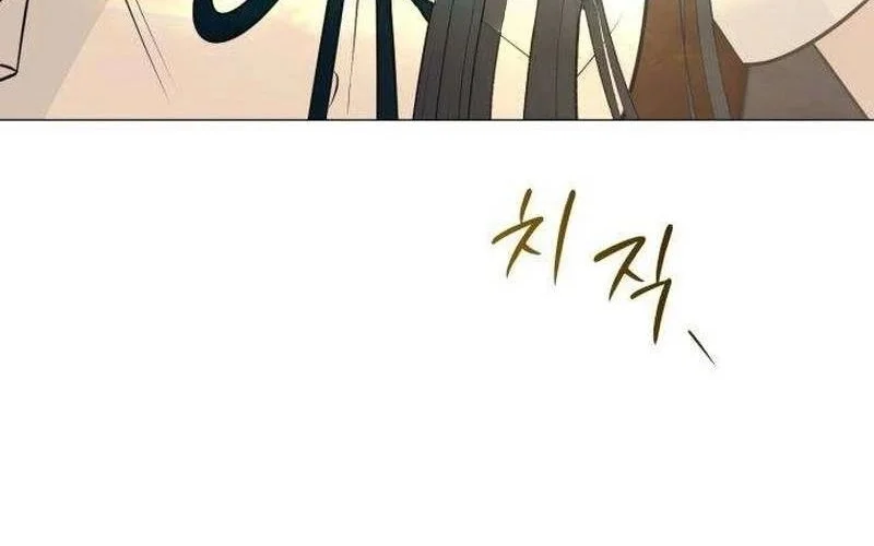 The Hashtag Is First Love chapter 9 halaman 68