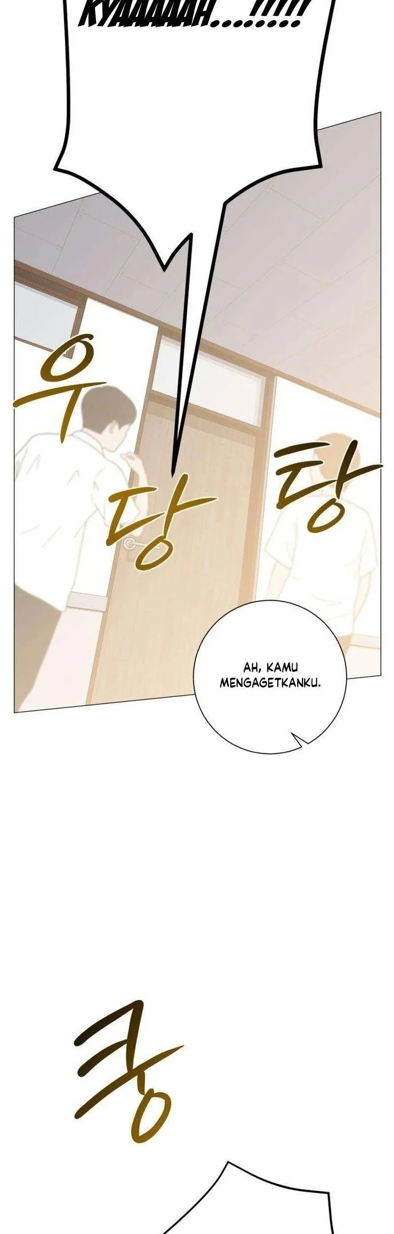 The Hashtag Is First Love chapter 9 halaman 70