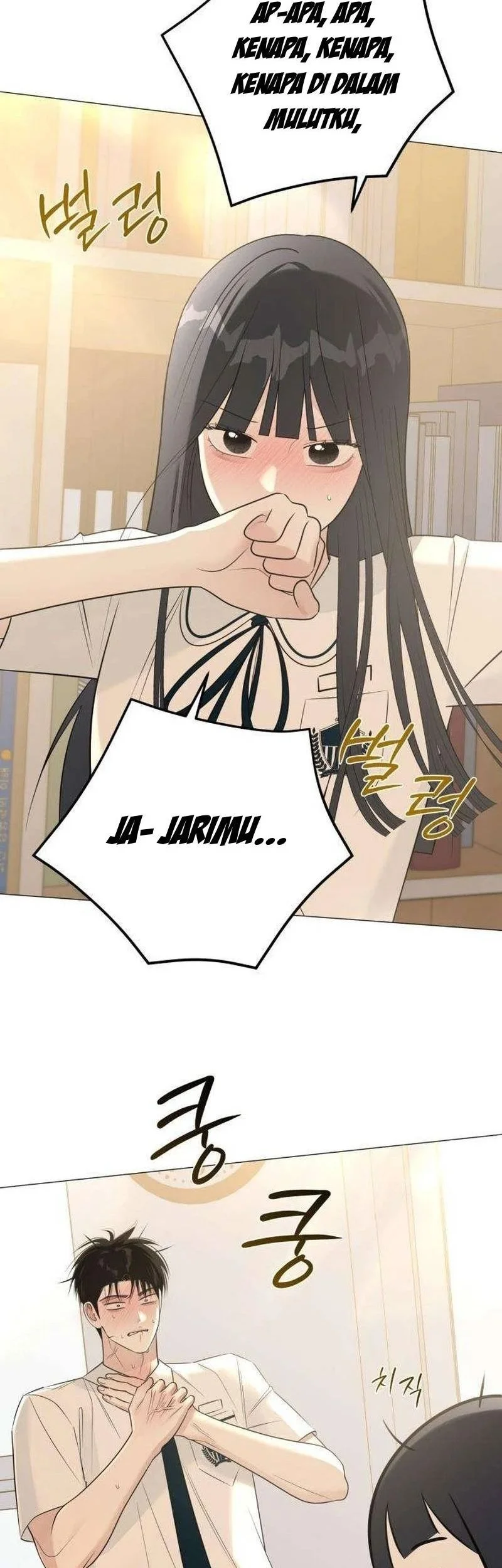 The Hashtag Is First Love chapter 9 halaman 71