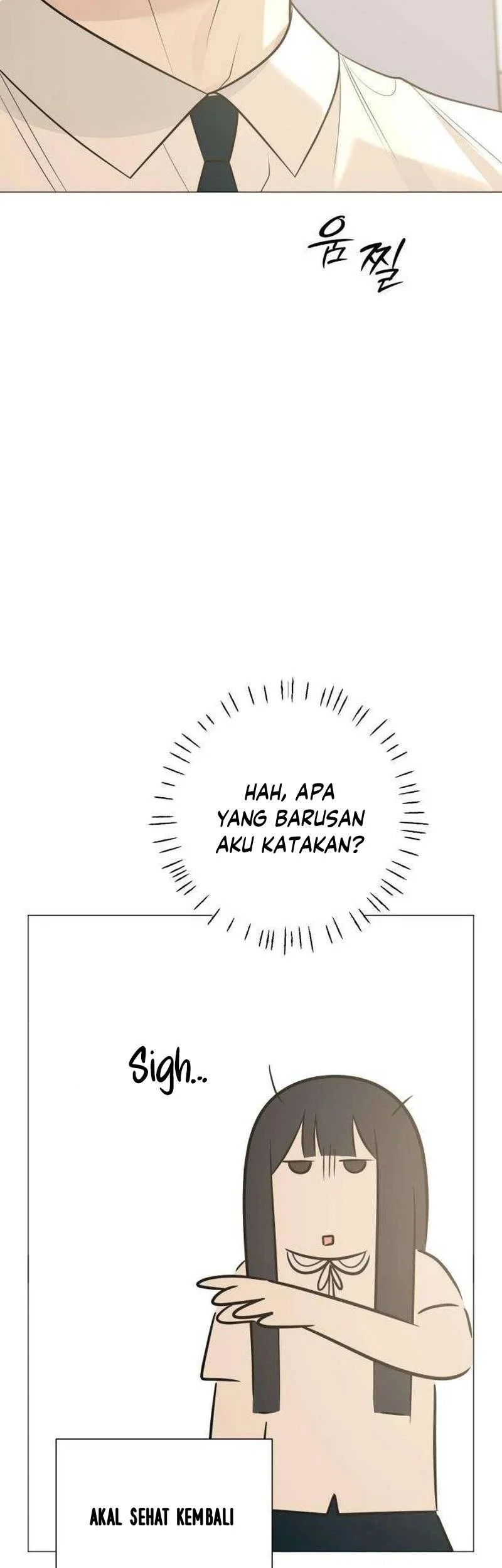 The Hashtag Is First Love chapter 9 halaman 79