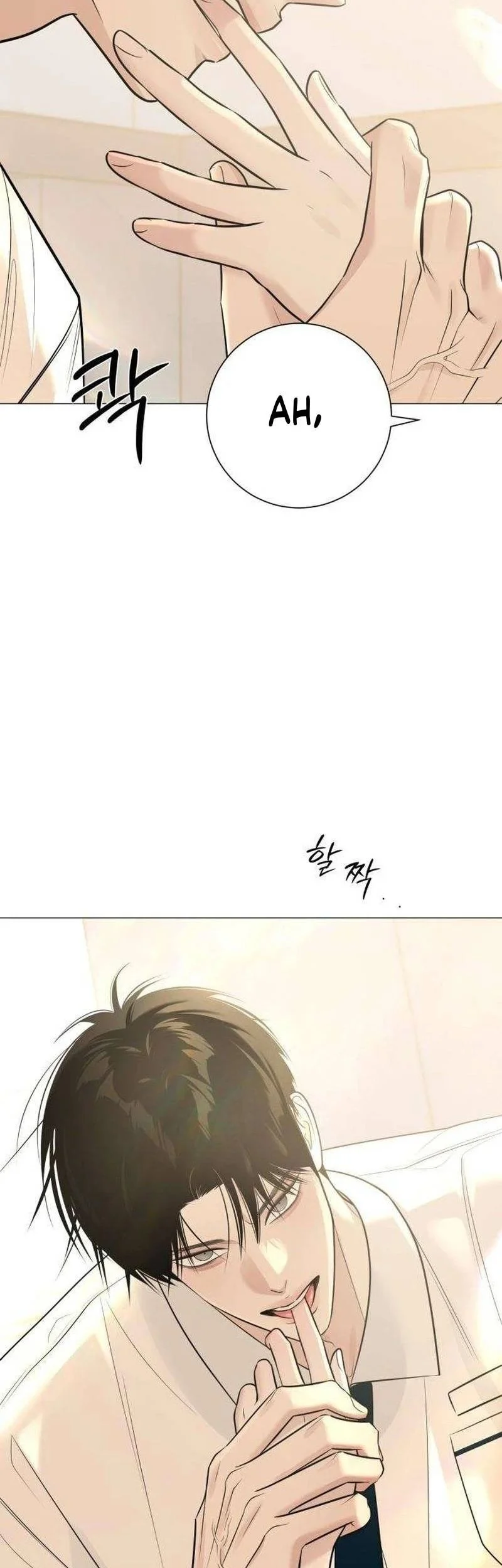 The Hashtag Is First Love chapter 9 halaman 83