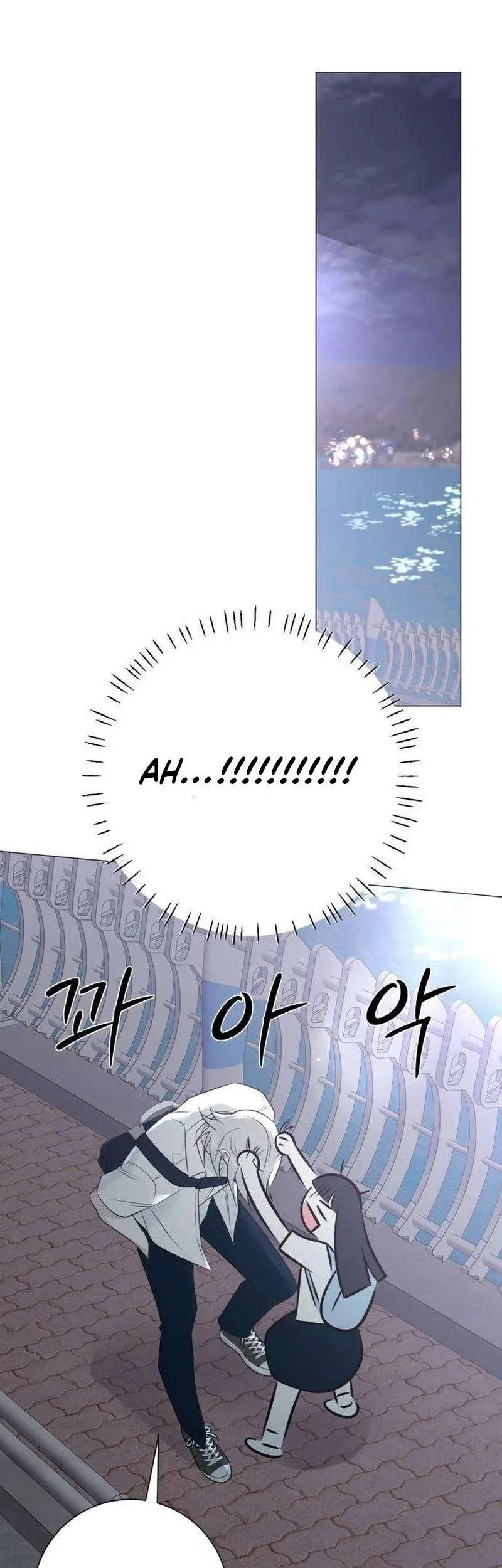 The Hashtag Is First Love chapter 9 halaman 89