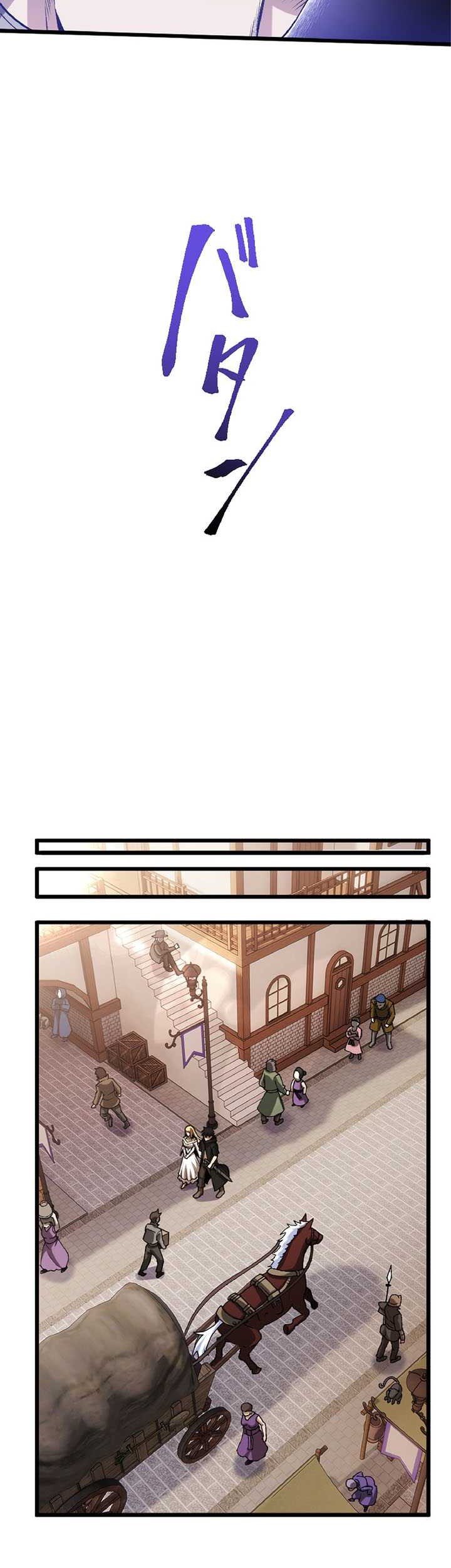 The Hated Black Mage Returns chapter 03 halaman 18