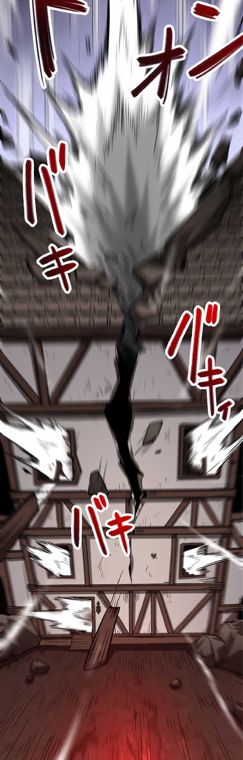The Hated Black Mage Returns chapter 06 halaman 30