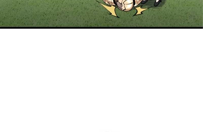 The Hated Black Mage Returns Bab 17 halaman 51