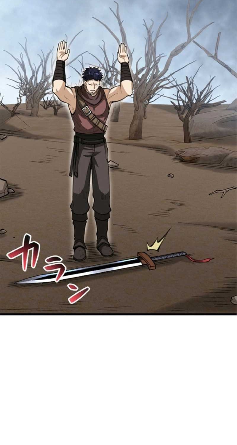 The Hated Black Mage Returns Bab 20 halaman 57