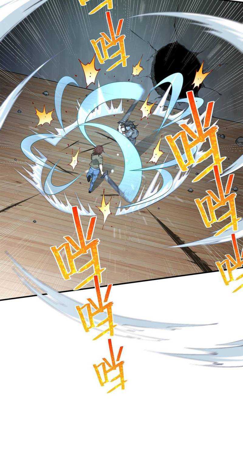 The Heavenly Path Is Not Stupid chapter 02 halaman 83